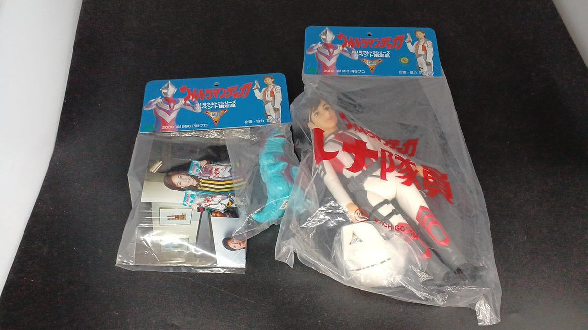 M1 Robot Soft Vinyl Figure Ultraman Tiga Member Lena & Golzaset - M1 Banzai Hobby