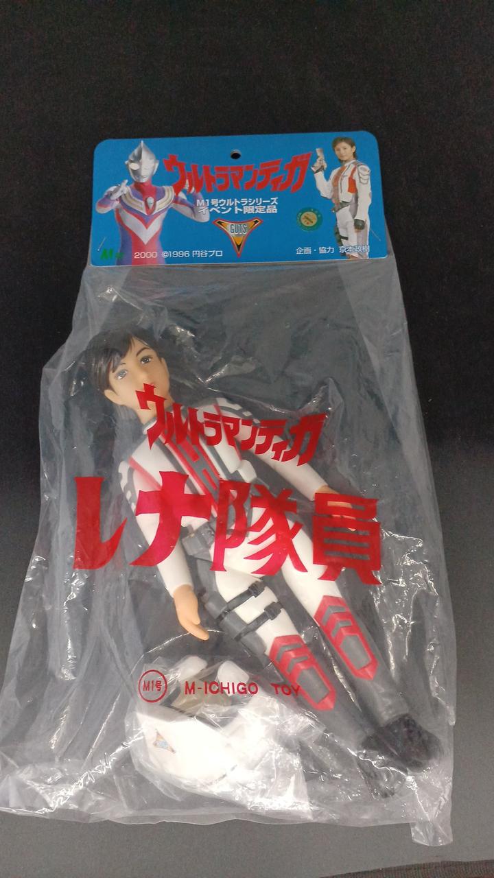 M1 Robot Soft Vinyl Figure Ultraman Tiga Member Lena & Golzaset - M1 Banzai Hobby