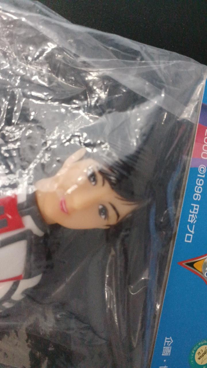 M1 Robot Soft Vinyl Figure Ultraman Tiga Member Lena & Golzaset - M1 Banzai Hobby