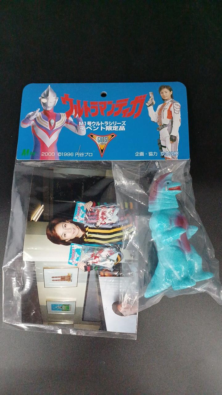 M1 Robot Soft Vinyl Figure Ultraman Tiga Member Lena & Golzaset - M1 Banzai Hobby