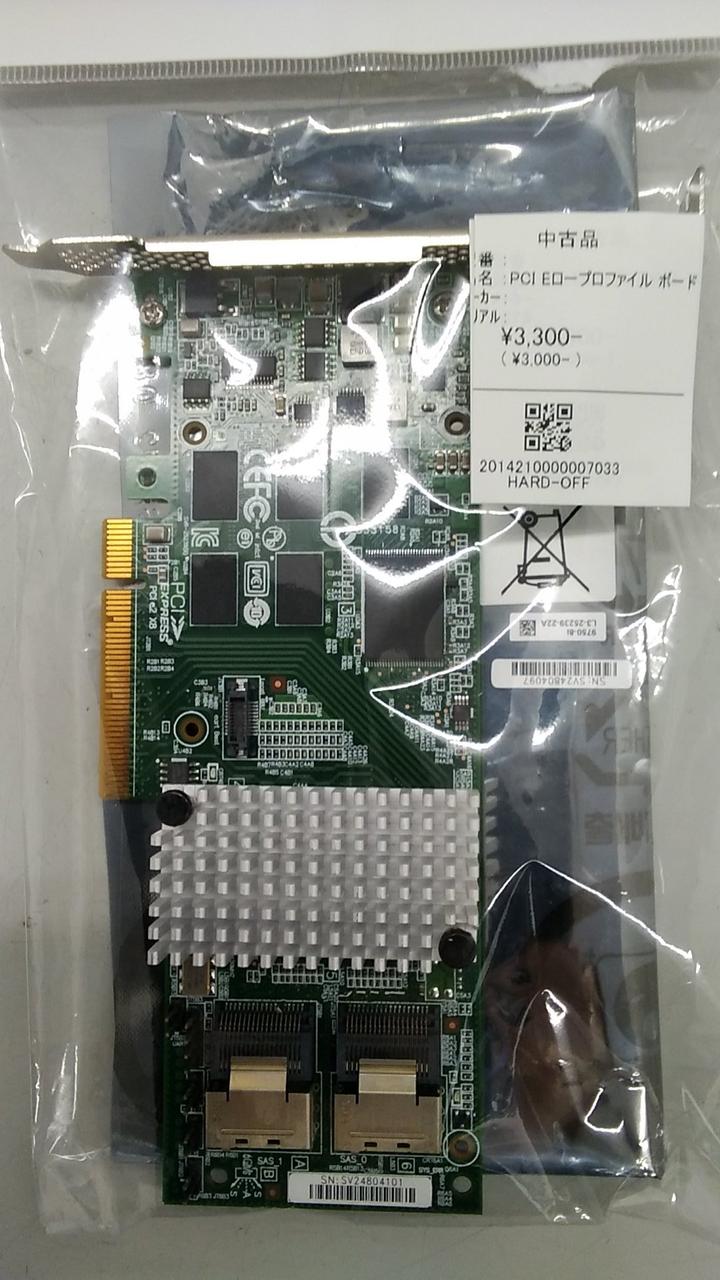- PCI E Low-Profile Board