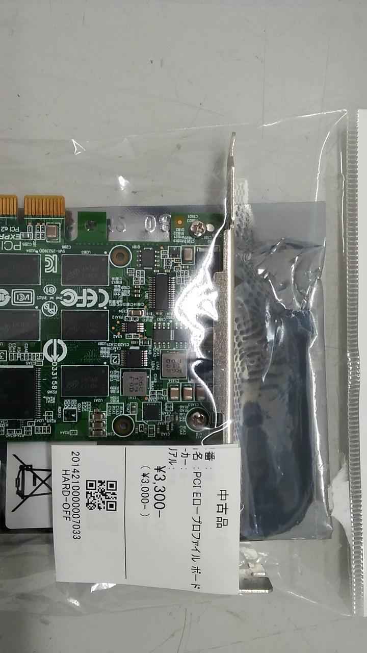 - PCI E Low-Profile Board