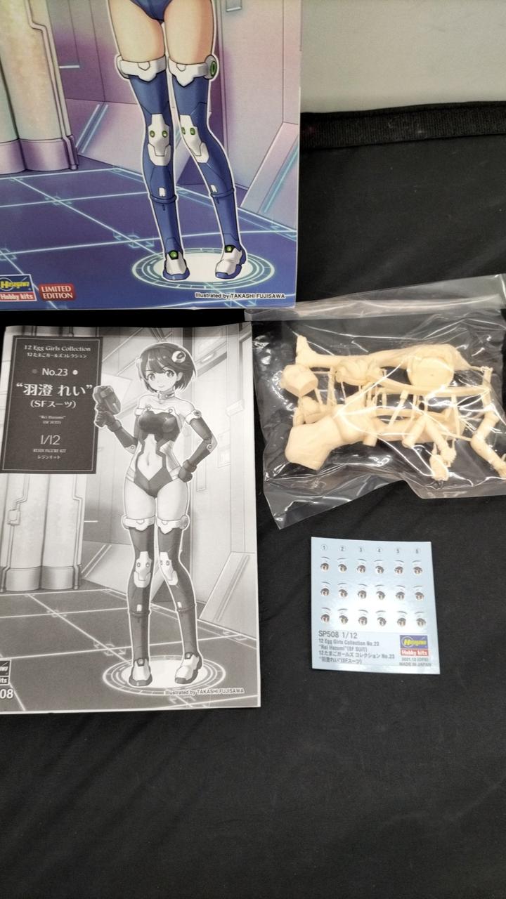 HASEGAWA 1/12 Rei Hasumi (SF Suit) Tamago Girls Collection - Banzai Thrifting | BanzaiHobby