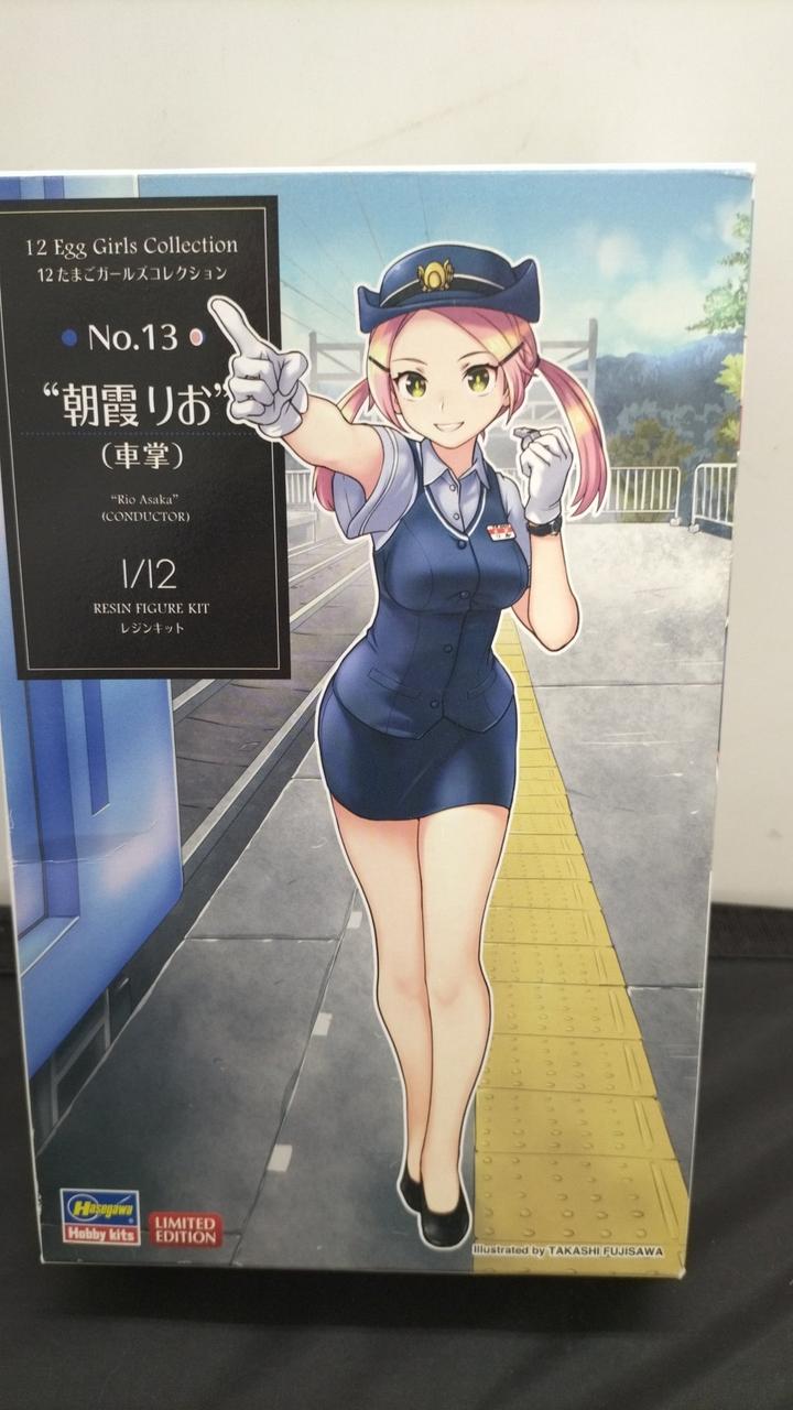 HASEGAWA 1/12 Rio Asagiri (Conductor) Tamago Girls Collection - Banzai Thrifting | BanzaiHobby