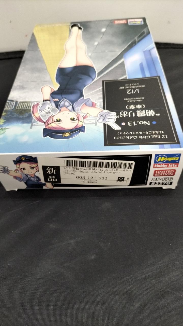 HASEGAWA 1/12 Rio Asagiri (Conductor) Tamago Girls Collection - Banzai Thrifting | BanzaiHobby