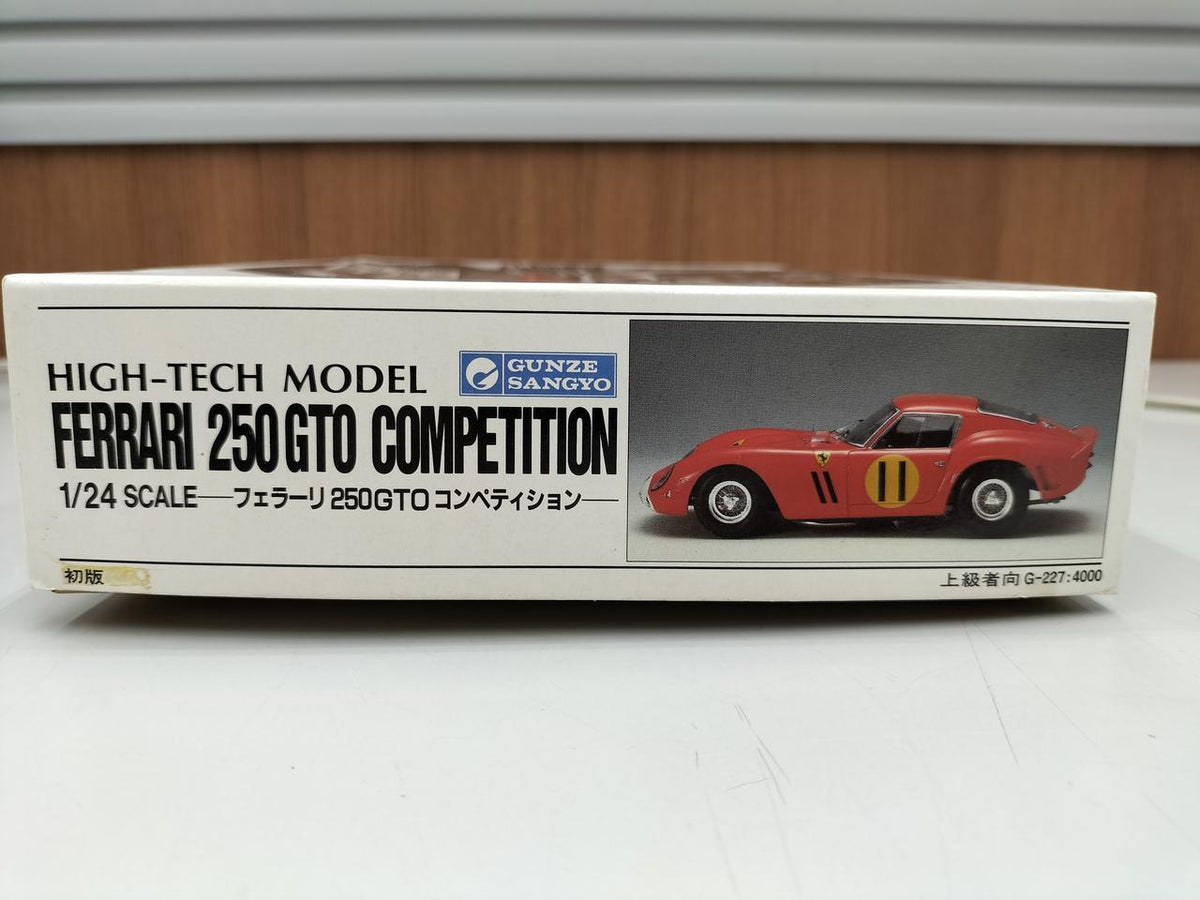 GUNZE SANGYO HIGH-TEACH MODEL FERRARI 250 GTO COMPETITION - Banzai Thrifting | BanzaiHobby