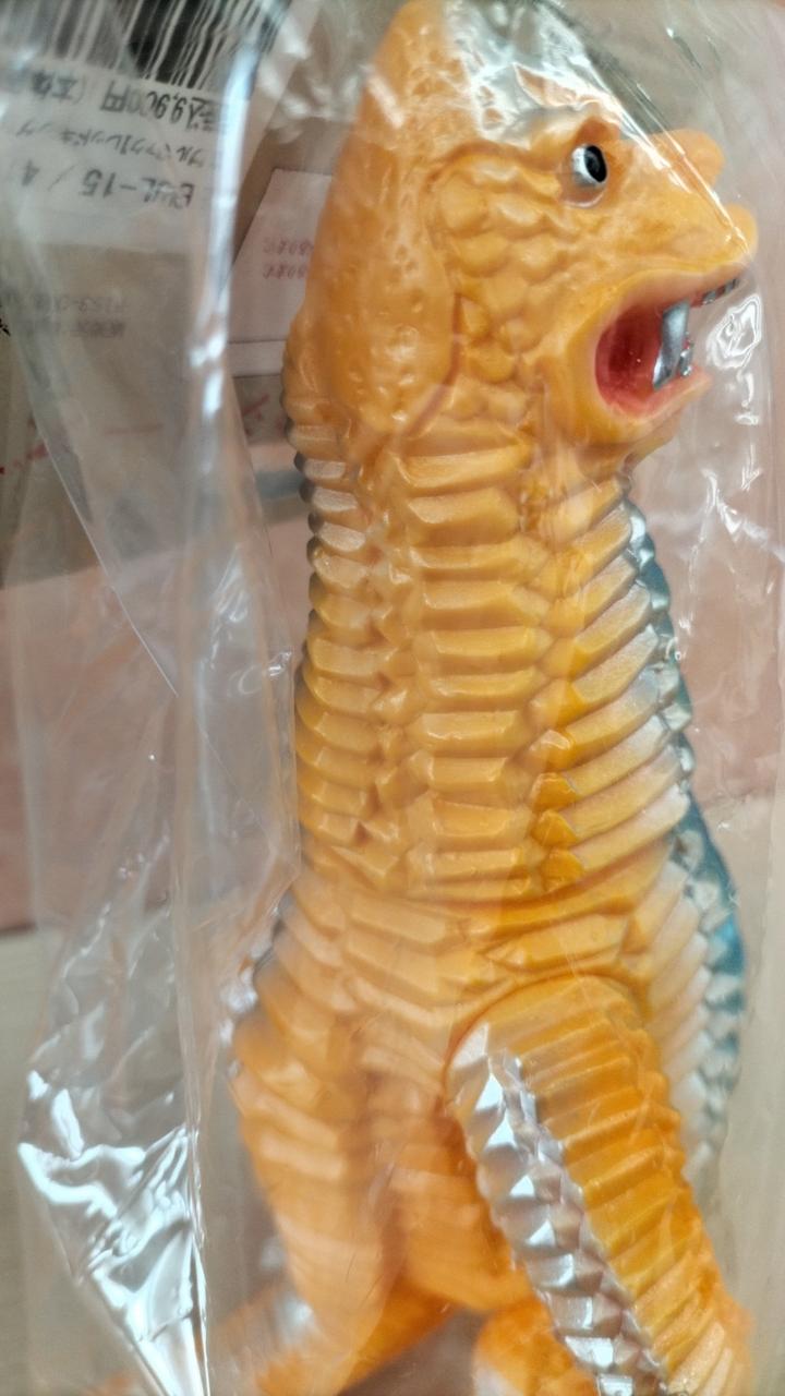 Burmak Soft Vinyl Figure Red King