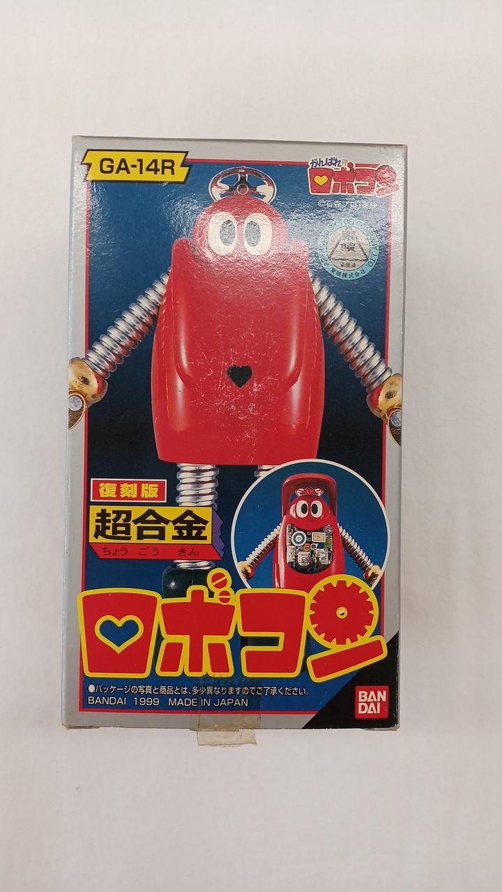 BANDAI Reissue Version Chogokin Robocon GA-14R