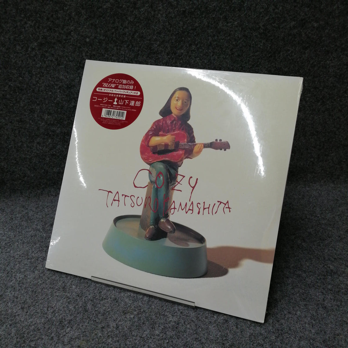 Warner Music Japan Tatsuro Yamashita Cozy WPJV-7450/7451