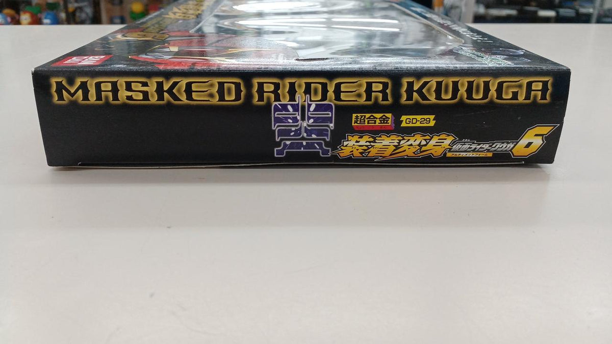 BANDAI Equipped Transformation Kamen Rider Kuuga Ultimate Form Chogokin - Banzai Thrifting | BanzaiHobby