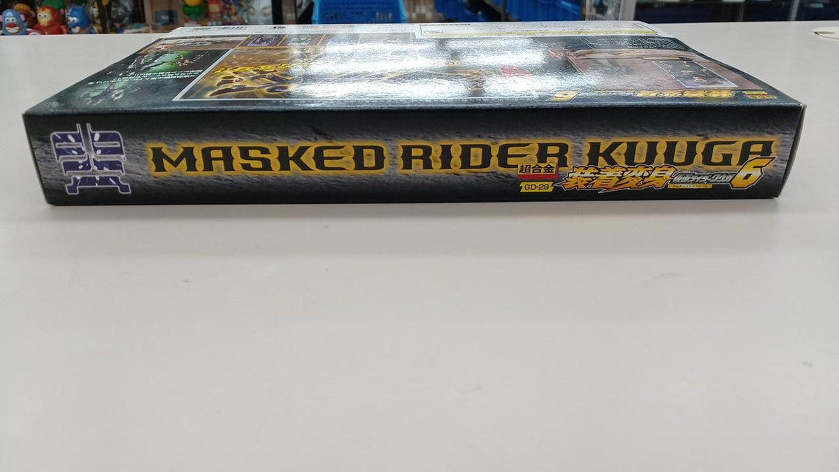 BANDAI Equipped Transformation Kamen Rider Kuuga Ultimate Form Chogokin - Banzai Thrifting | BanzaiHobby