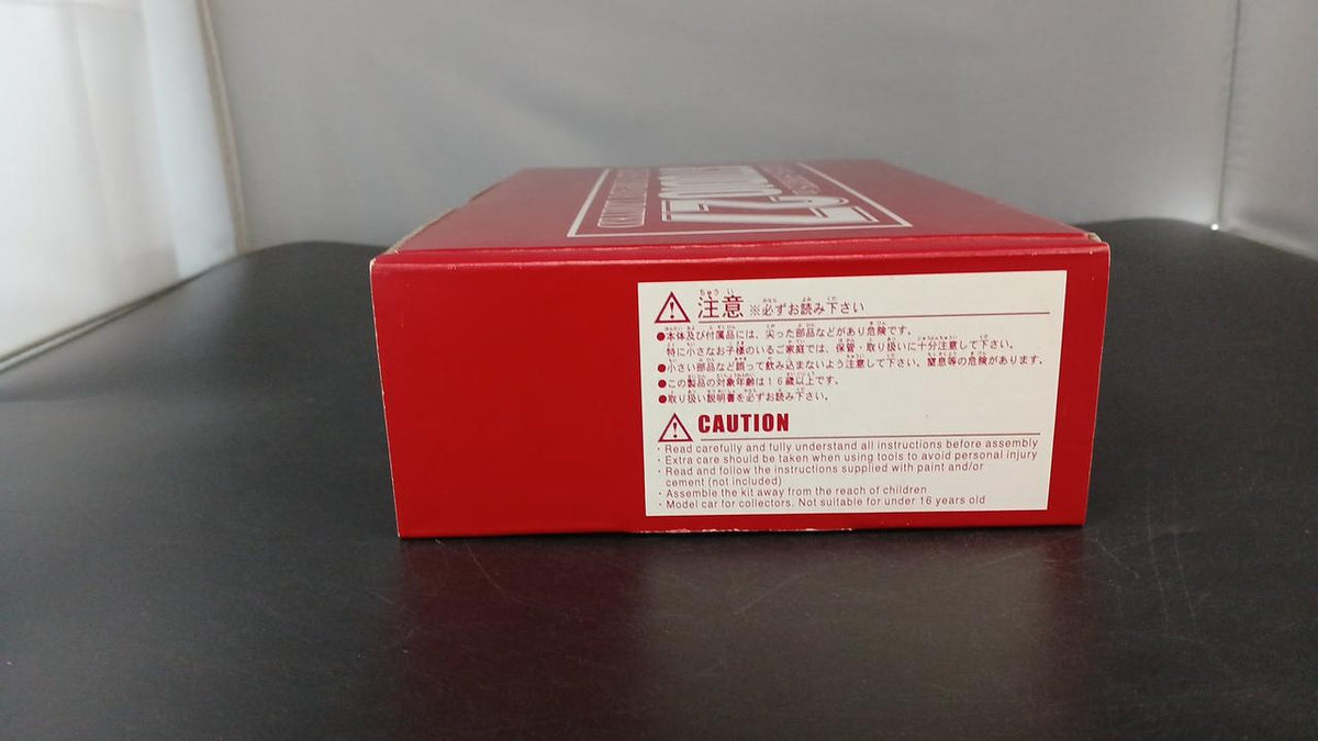 Studio 27 Car & Truck Celica Monte Carlo 91 - Banzai Thrifting | BanzaiHobby