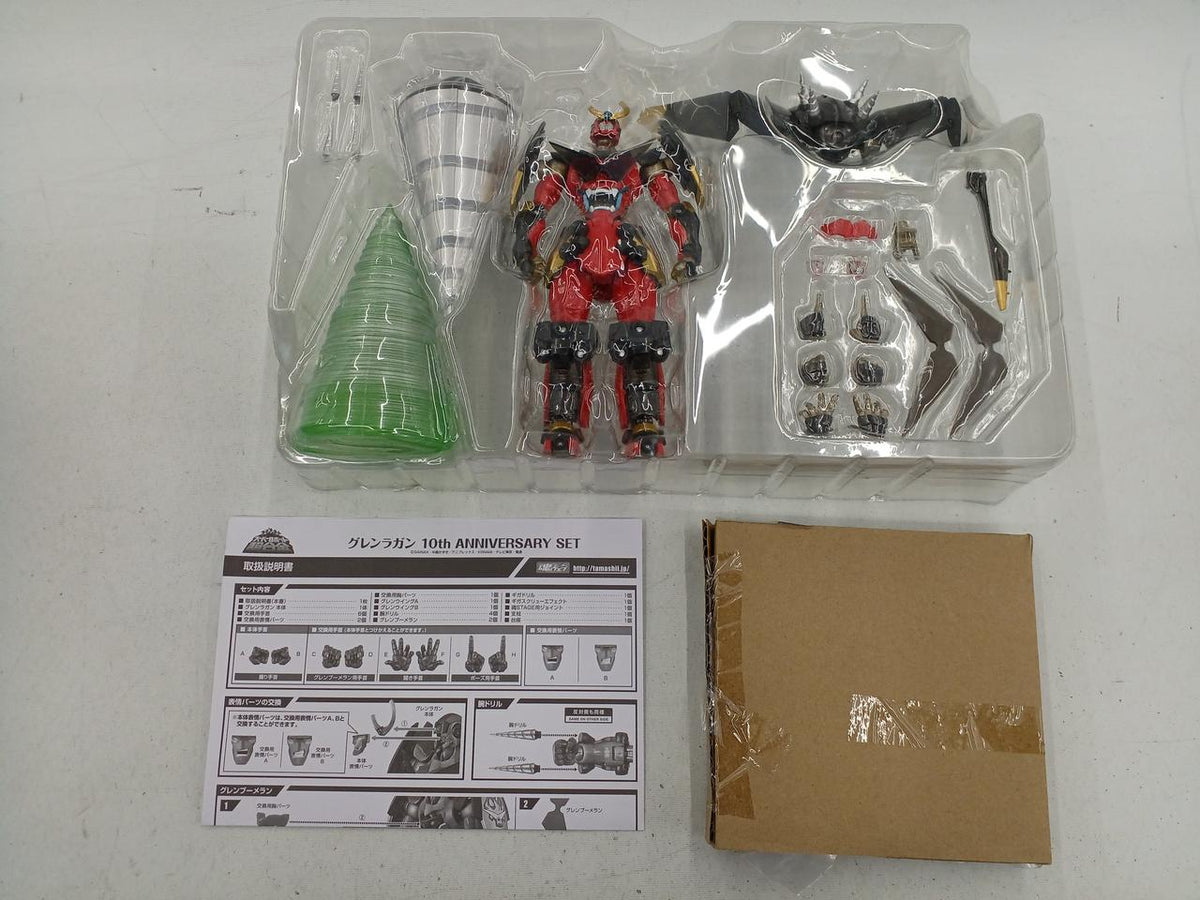 BANDAI Chogokin Gurren Lagann 10TH ANNIVERSARY SET