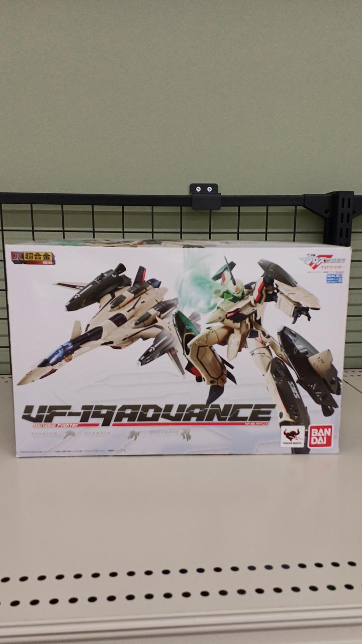 BANDAI DX Chogokin VF-19ADVANCE Macross F The Movie Version of Love Separation Wings ~The Wings of Goodbye~
