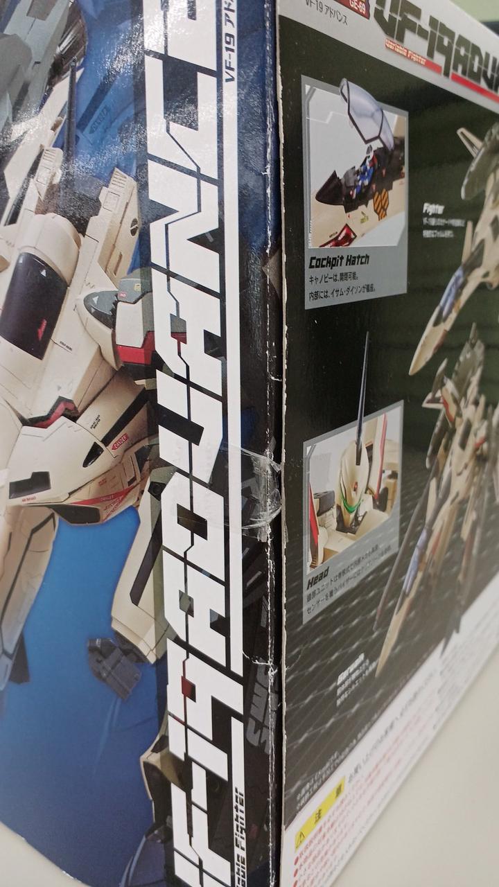BANDAI DX Chogokin VF-19ADVANCE Macross F The Movie Version of Love Separation Wings ~The Wings of Goodbye~