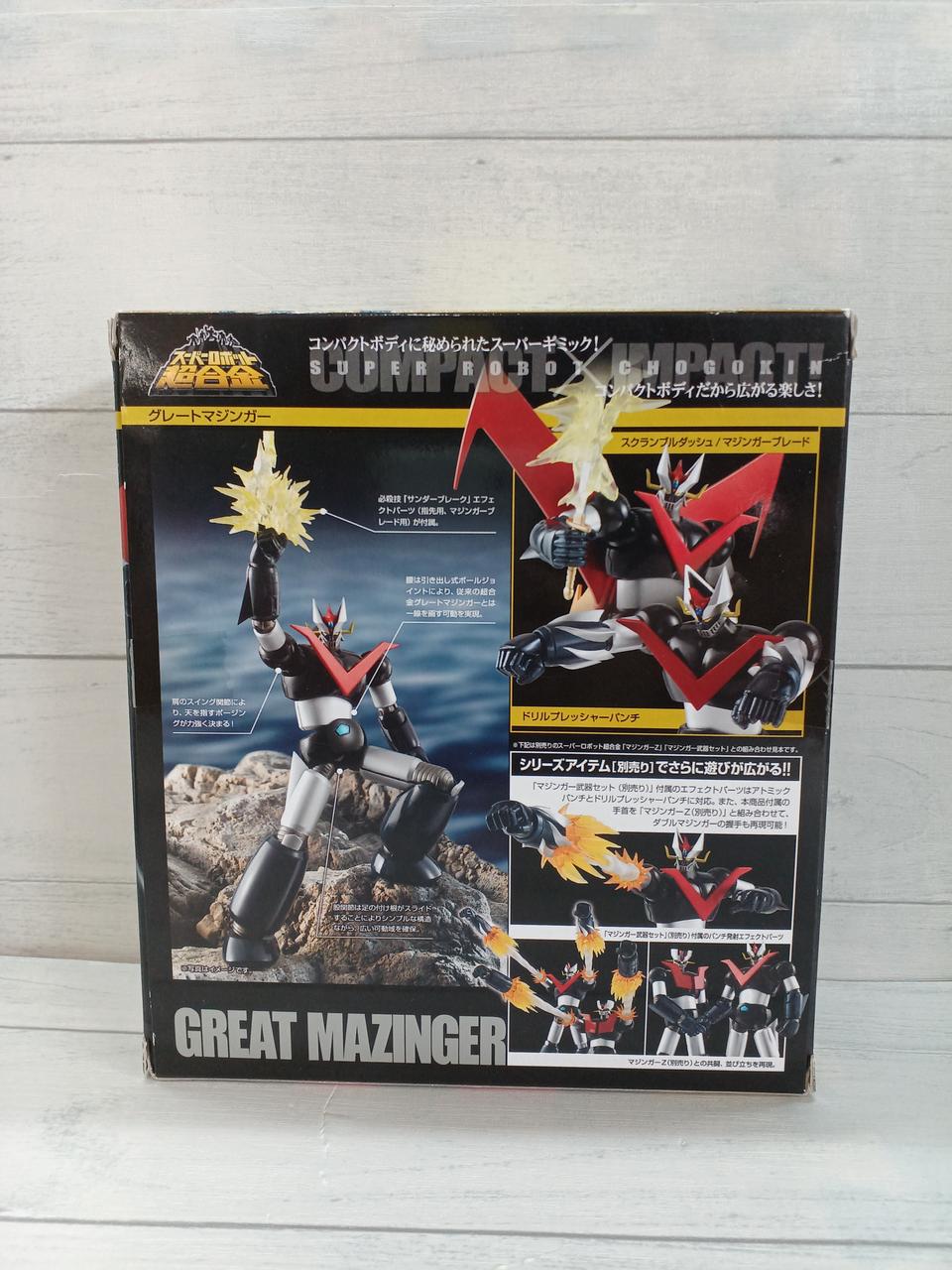 BANDAI Super Robot Chogokin Great Mazinger