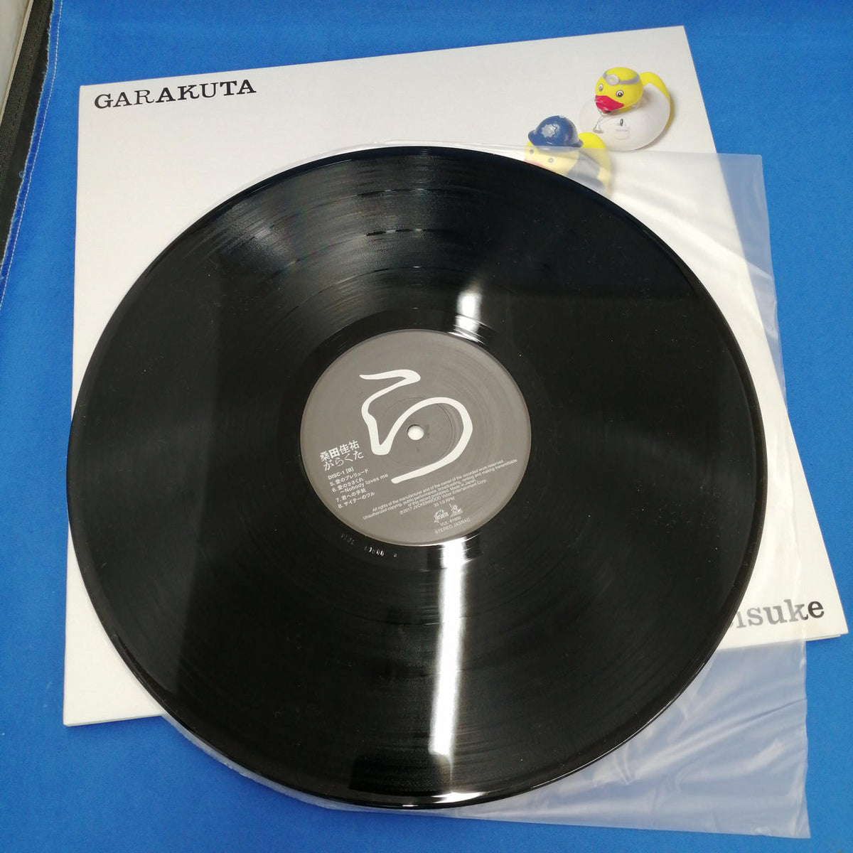 SONY Keisuke Kuwata / Junk / LP Record VIJL-61800~1