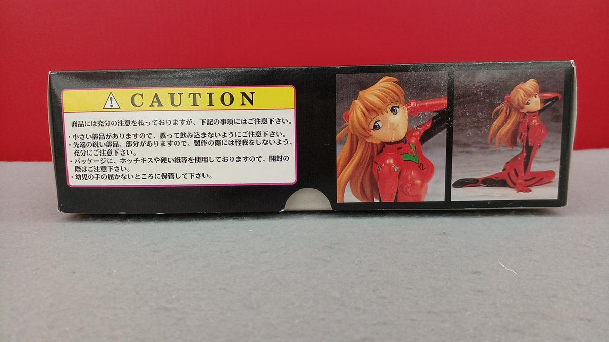 Sega Resin Cast Kit Soryu Asuka Langley - Banzai Thrifting | BanzaiHobby