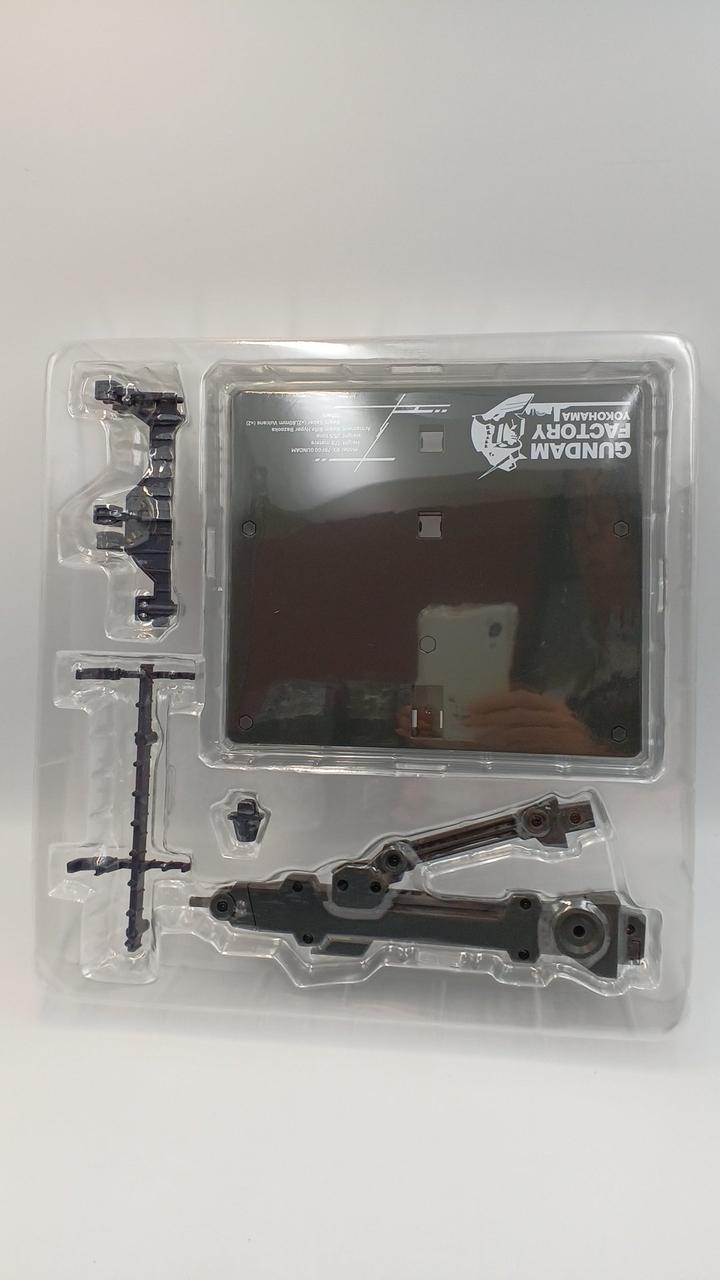 BANDAI Super Alloy RX-78F00 GUNDAM