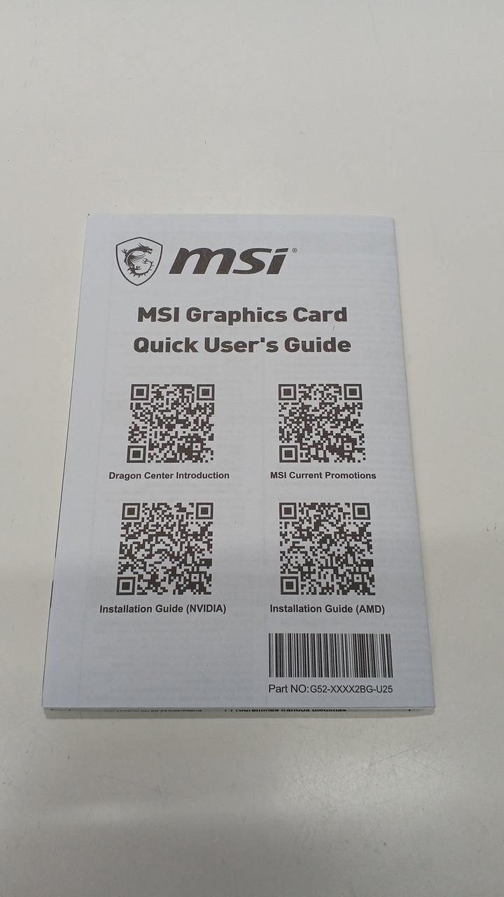 MSI Graphics Board: GEFORCE GTX 1660 SUPER
