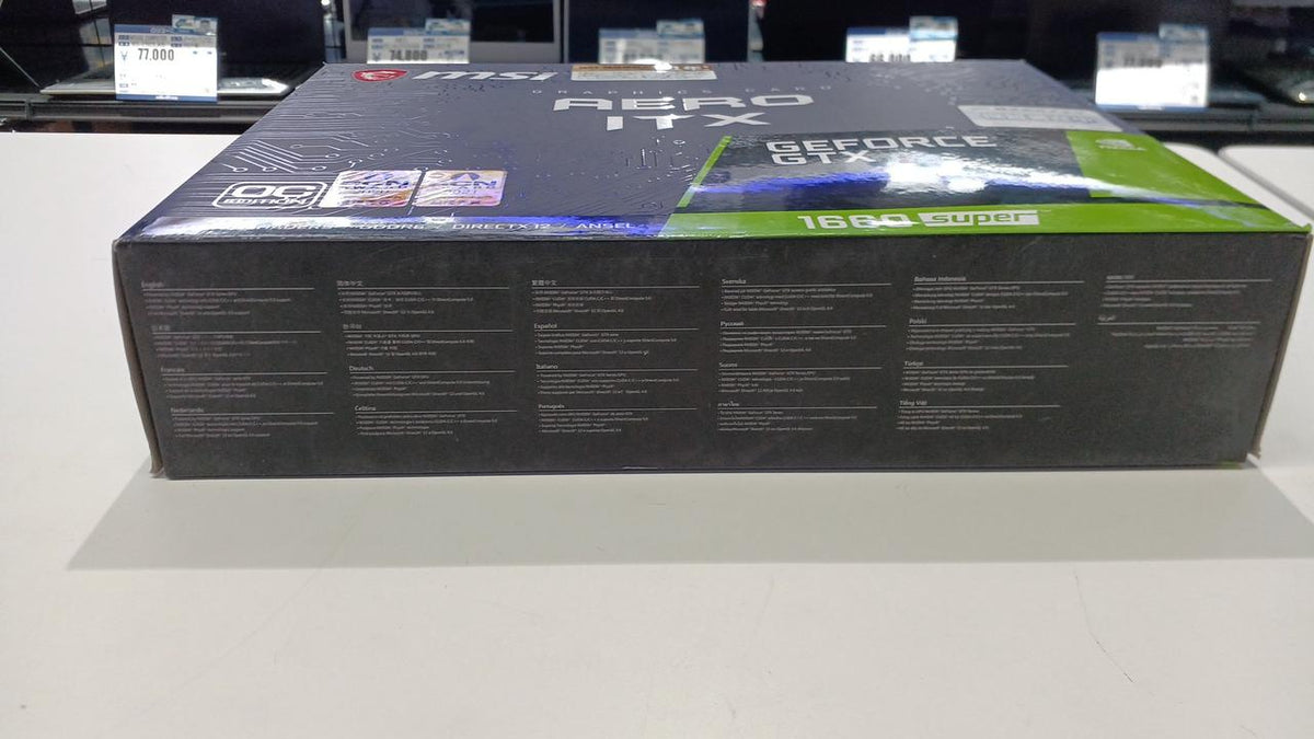 MSI Graphics Board: GEFORCE GTX 1660 SUPER