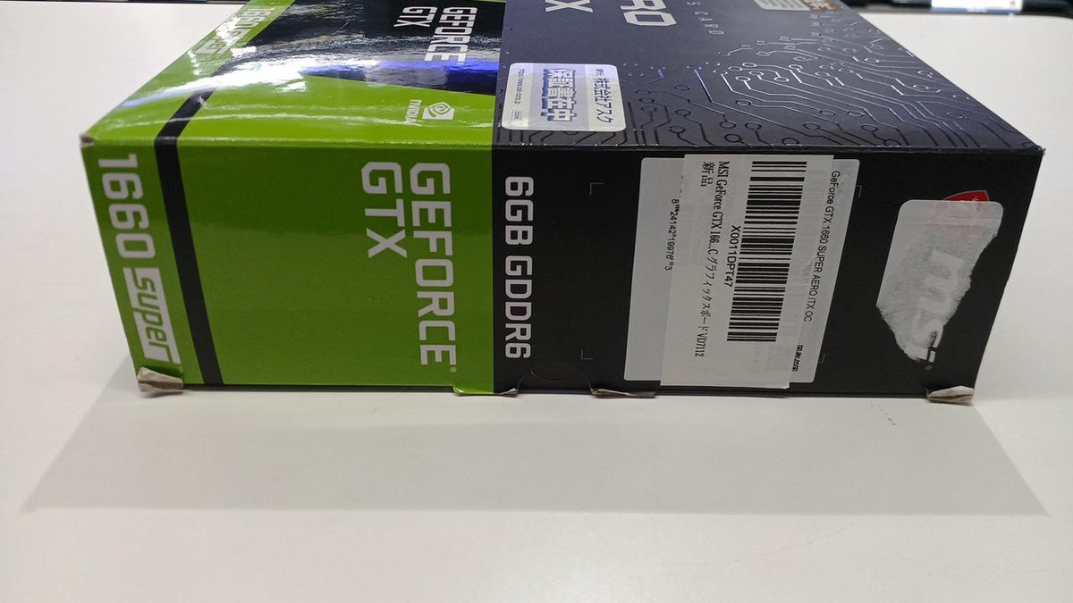 MSI Graphics Board: GEFORCE GTX 1660 SUPER