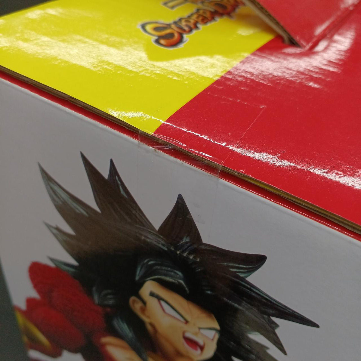 Ichiban Kuji Prize A Broly (Super Saiyan 4 Full Power)