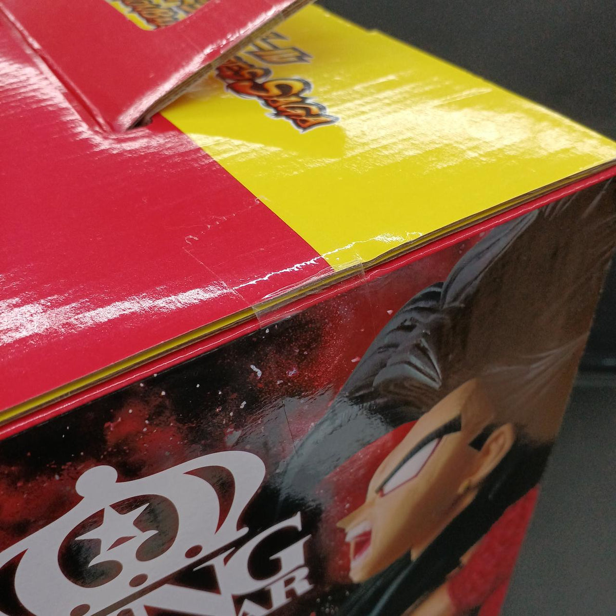 Ichiban Kuji Prize A Broly (Super Saiyan 4 Full Power)