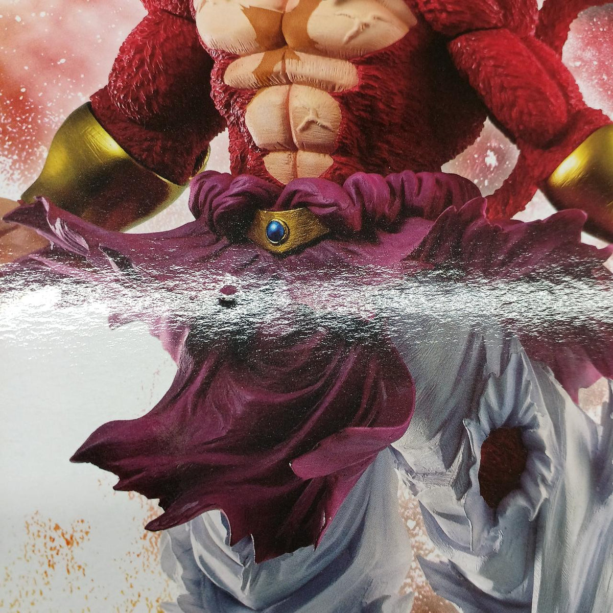 Ichiban Kuji Prize A Broly (Super Saiyan 4 Full Power)