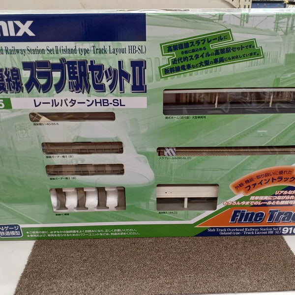 N Gauge Set Thrifting – Pagina 16 – BanzaiHobby