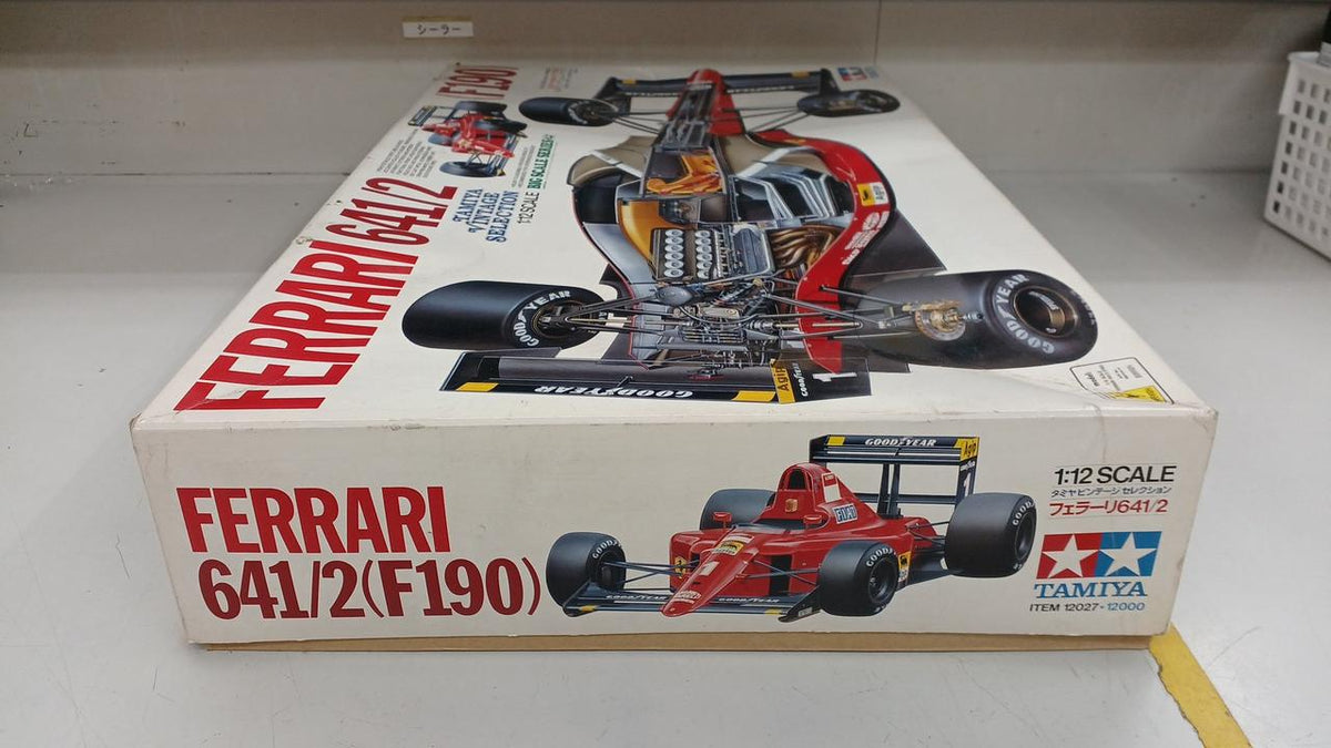 TAMIYA 1/12 Big Scale Series Tamiya Vintage Selection Ferrari 641/2 - Banzai Thrifting | BanzaiHobby