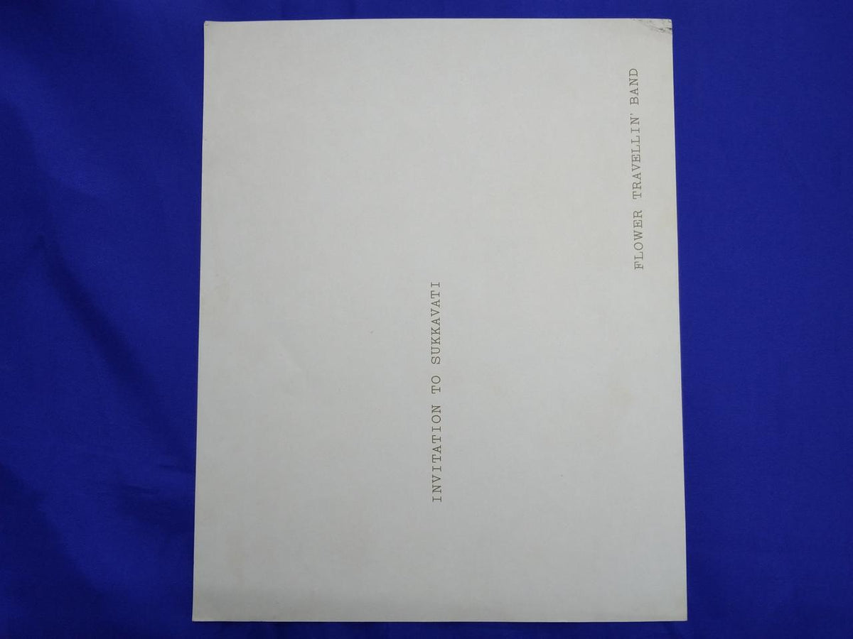 Warner Pioneer Flower Travelline Band SATORI K-4001A