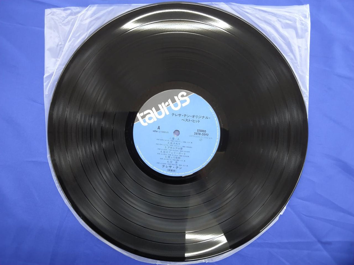 Toshiba EMI Teresa Teng Original Best Hits 28TR-2092