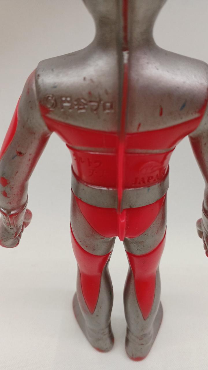 Poppy Ultraman Soft Vinyl Ultra Chichi - Poppy Banzai Hobby
