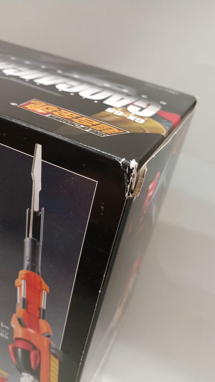 [JUNK] BANDAI Chogokin Soul: King of Braves GaoGaiGar