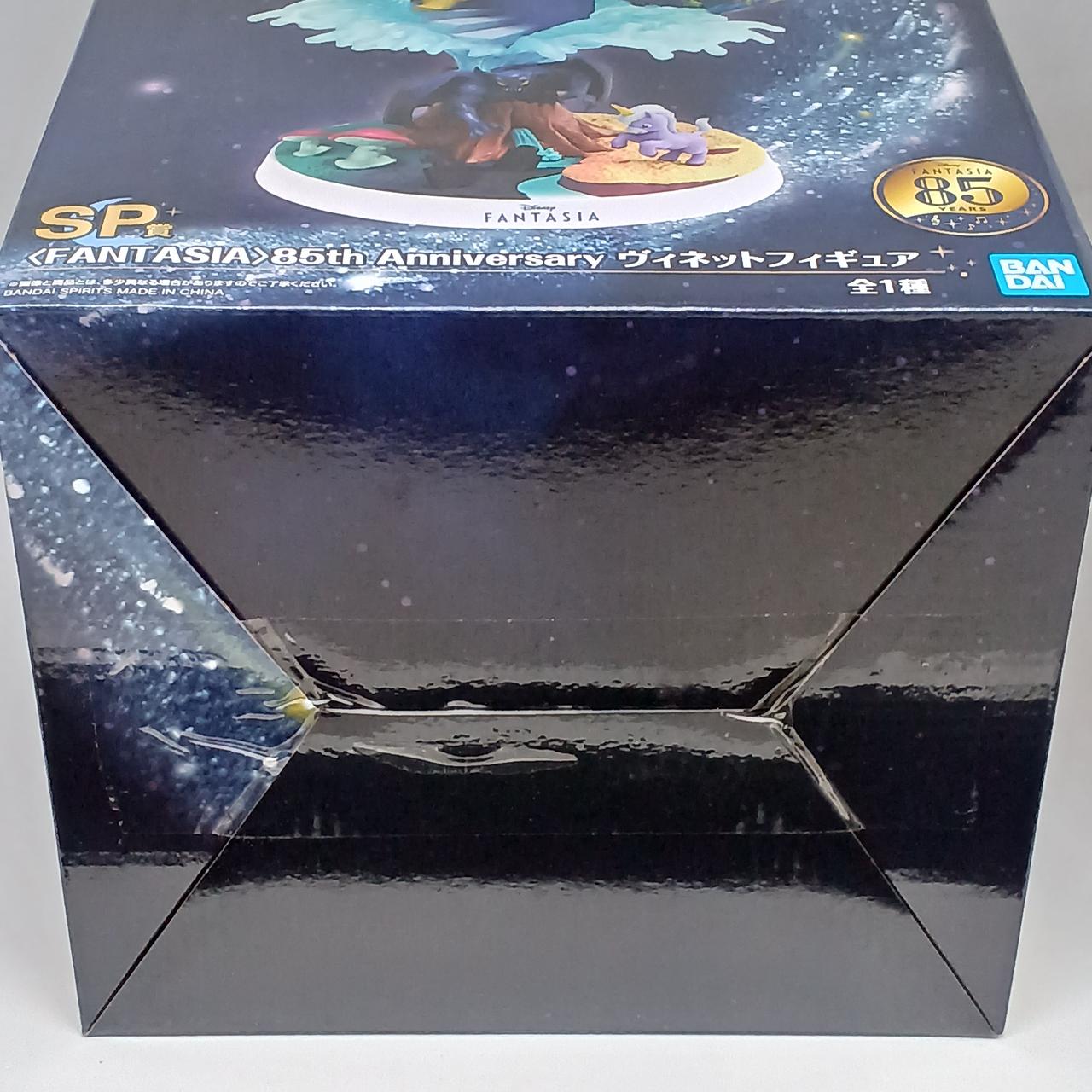 BANDAI SP Award Mickey Disney Fantasia 85TH ANNIVERSARY – BanzaiHobby