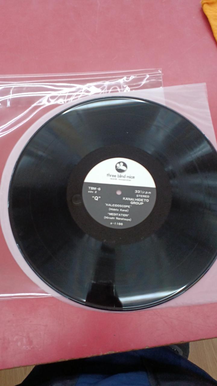 TBM Record TBM-6 Q