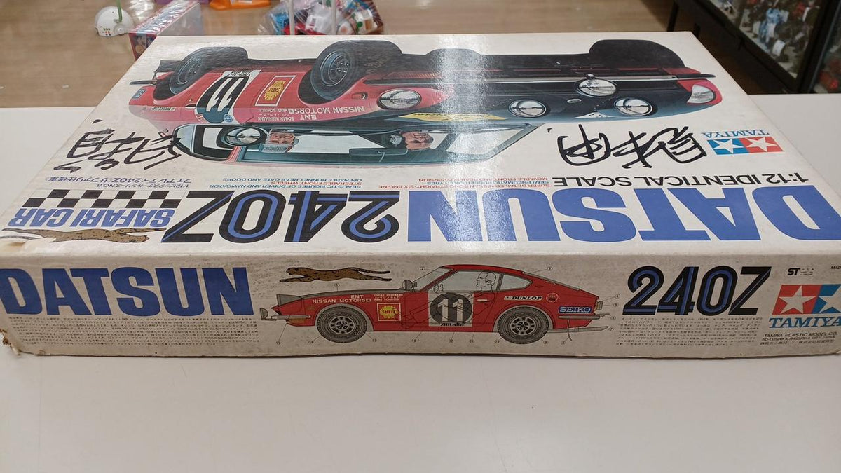 TAMIYA 1/12 Fairlady 240Z Safari Edition Big Scale Series - Banzai Thrifting | BanzaiHobby
