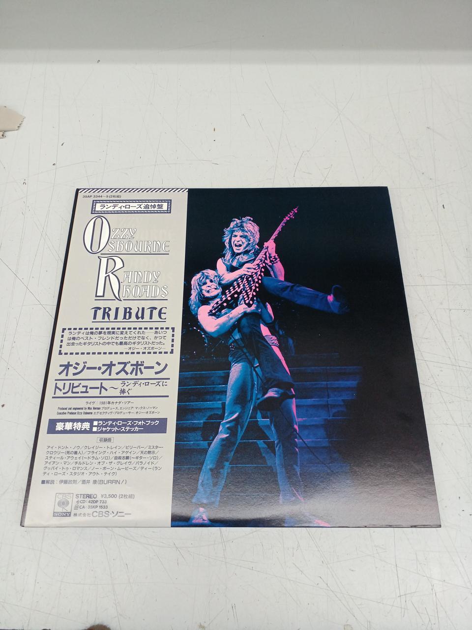 CBS Tribute ~ Dedicated to Randy Rhodes 35AP-3344