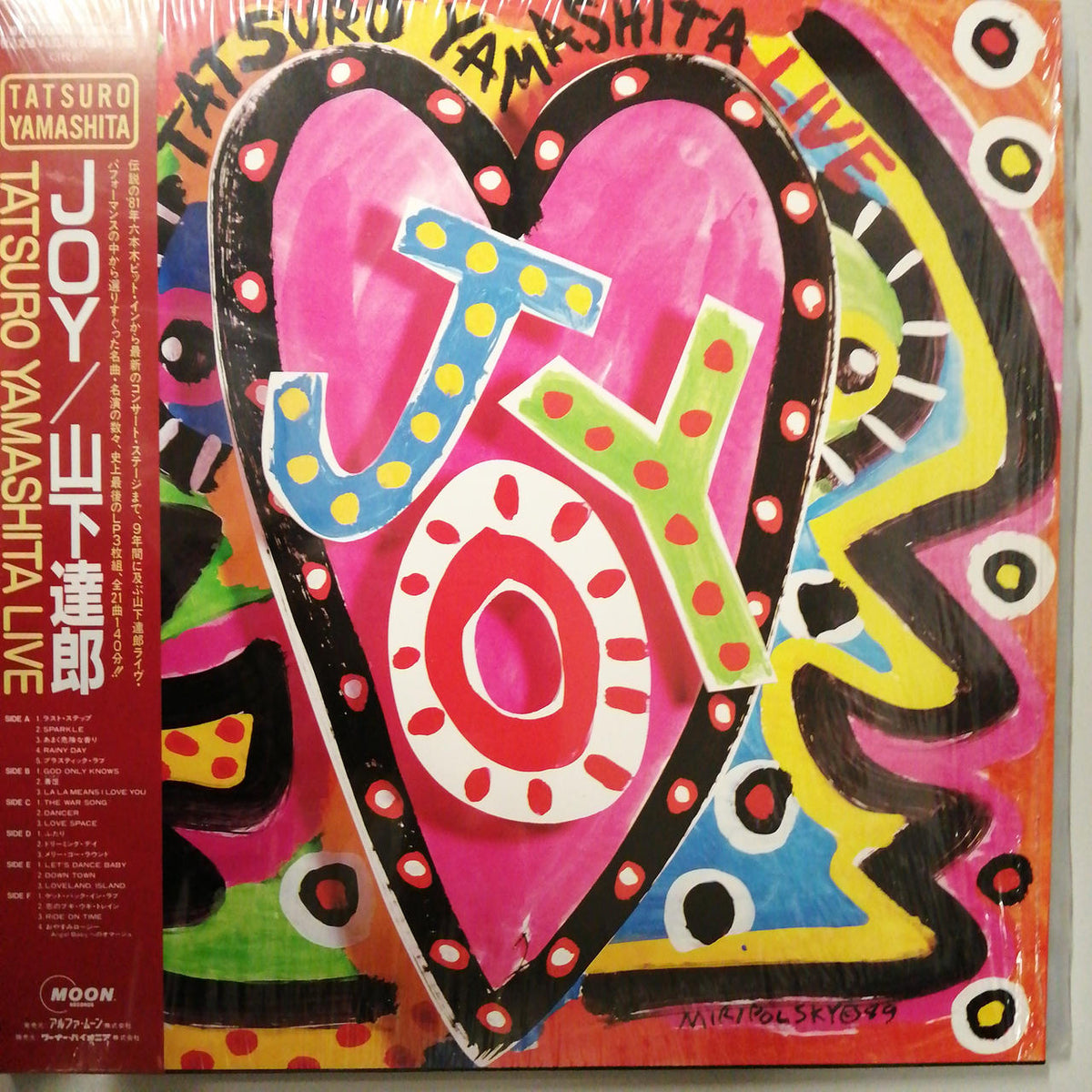 MOON JOY / Tatsuro Yamashita MOON 63001?3