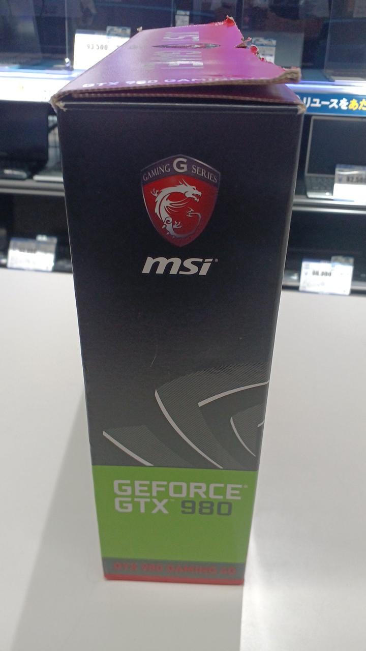 MSI Graphics Card: GTX 980 GAMING 4G