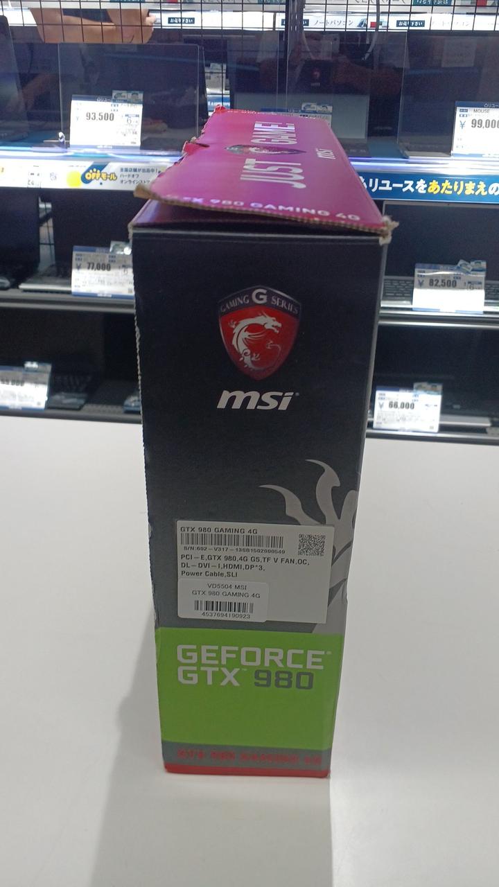 MSI Graphics Card: GTX 980 GAMING 4G