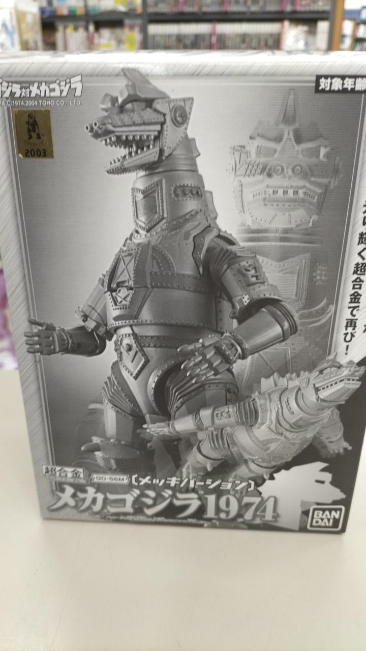 BANDAI Chogokin GD-56M Mechagodzilla 1974 Chrome Version