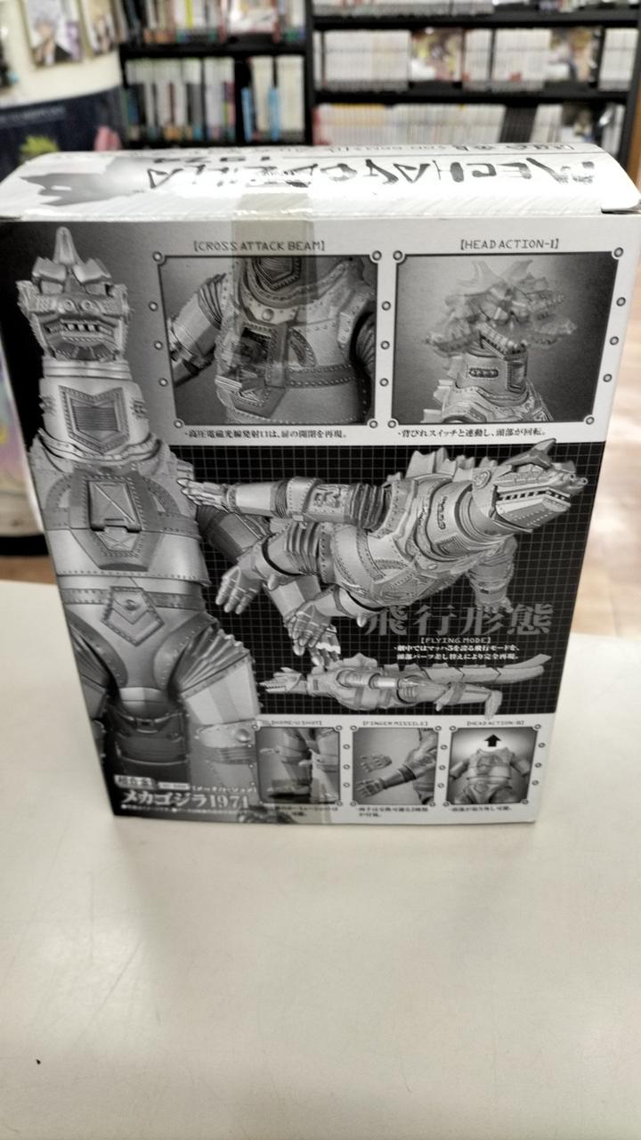 BANDAI Chogokin GD-56M Mechagodzilla 1974 Chrome Version