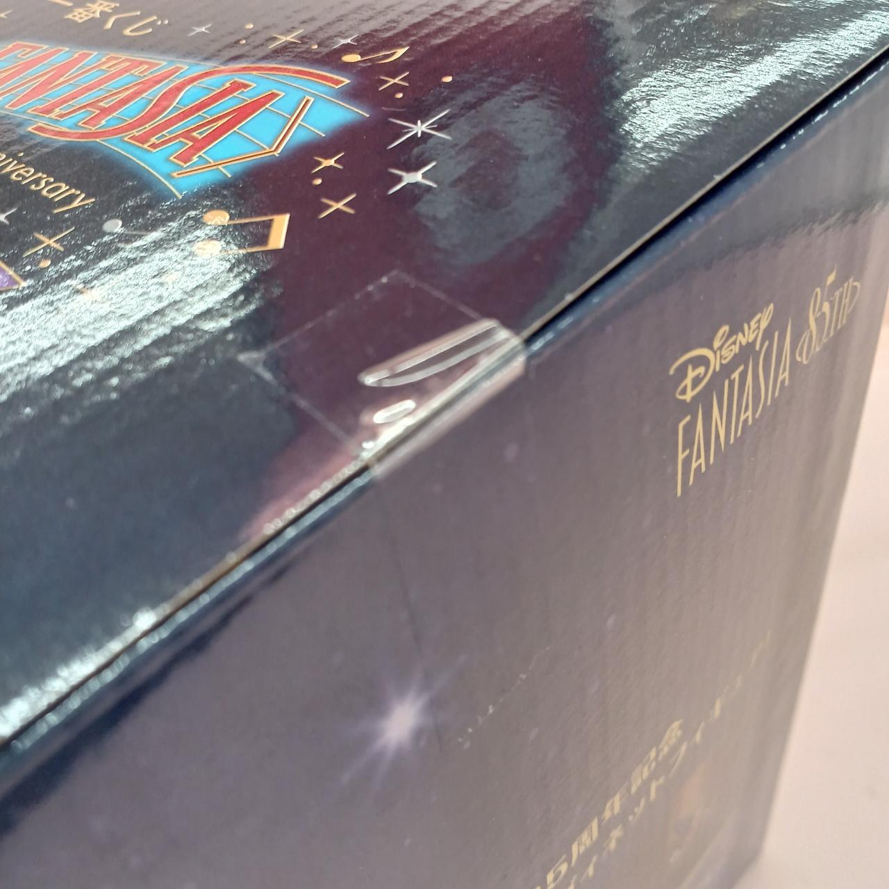 Ichiban Kuji DISNEY FANASIA SP Award FANTASIA 85th Anniversary