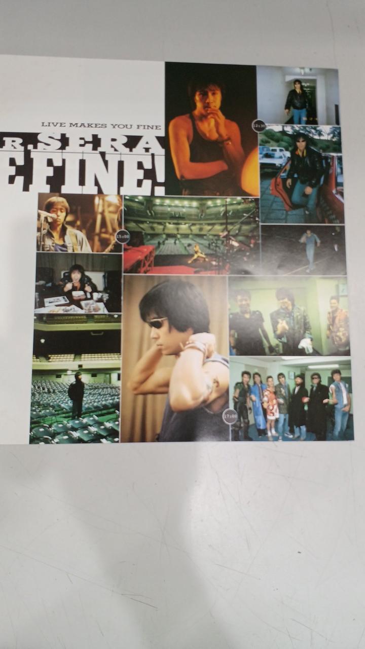 Canyon Records LP Record Masanori Sera BE FINE! LIVE C38A0475