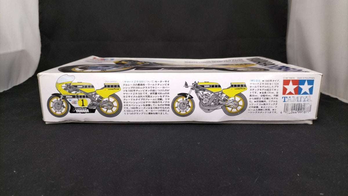TAMIYA Yamaha YZR500 Grand Prix Racer 1/12 Motorcycle Series - Banzai Thrifting | BanzaiHobby