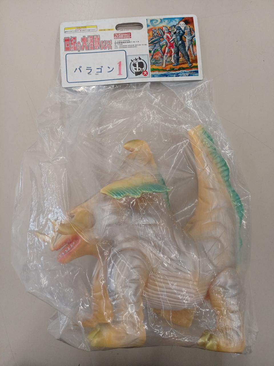 Marmit Soft Vinyl Giant Monster of the Century Series Paragon