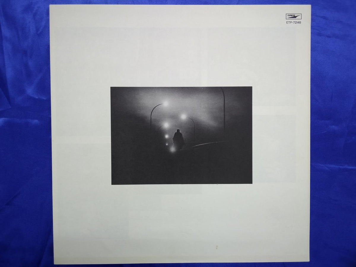 Toshiba EMI Maki Asakawa Lights and Lights ETP-72148