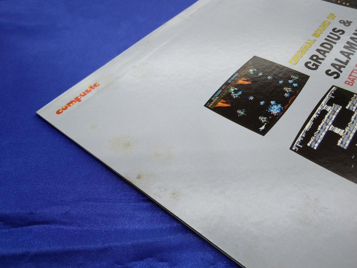 Apollon Music Industry Battle Music Collection Gradius & Salamander AY25-15